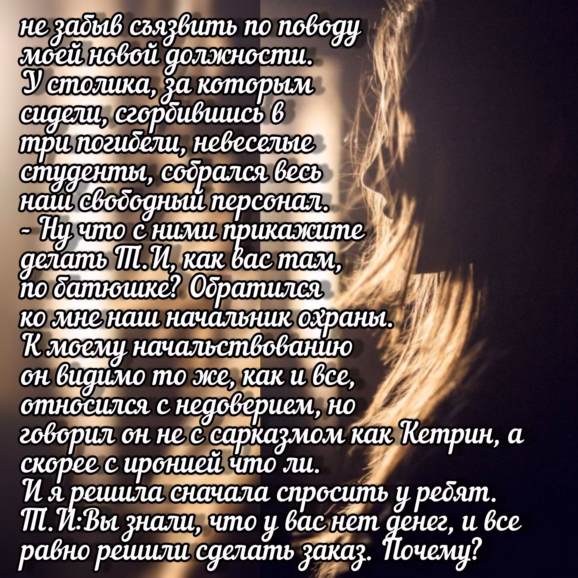 7924862f69f8a2aaa836f4d4bc87f4cd.avif