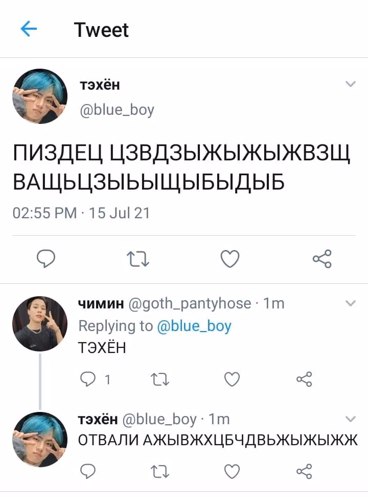 7925265b59035d7a6800e1a89311716f.avif
