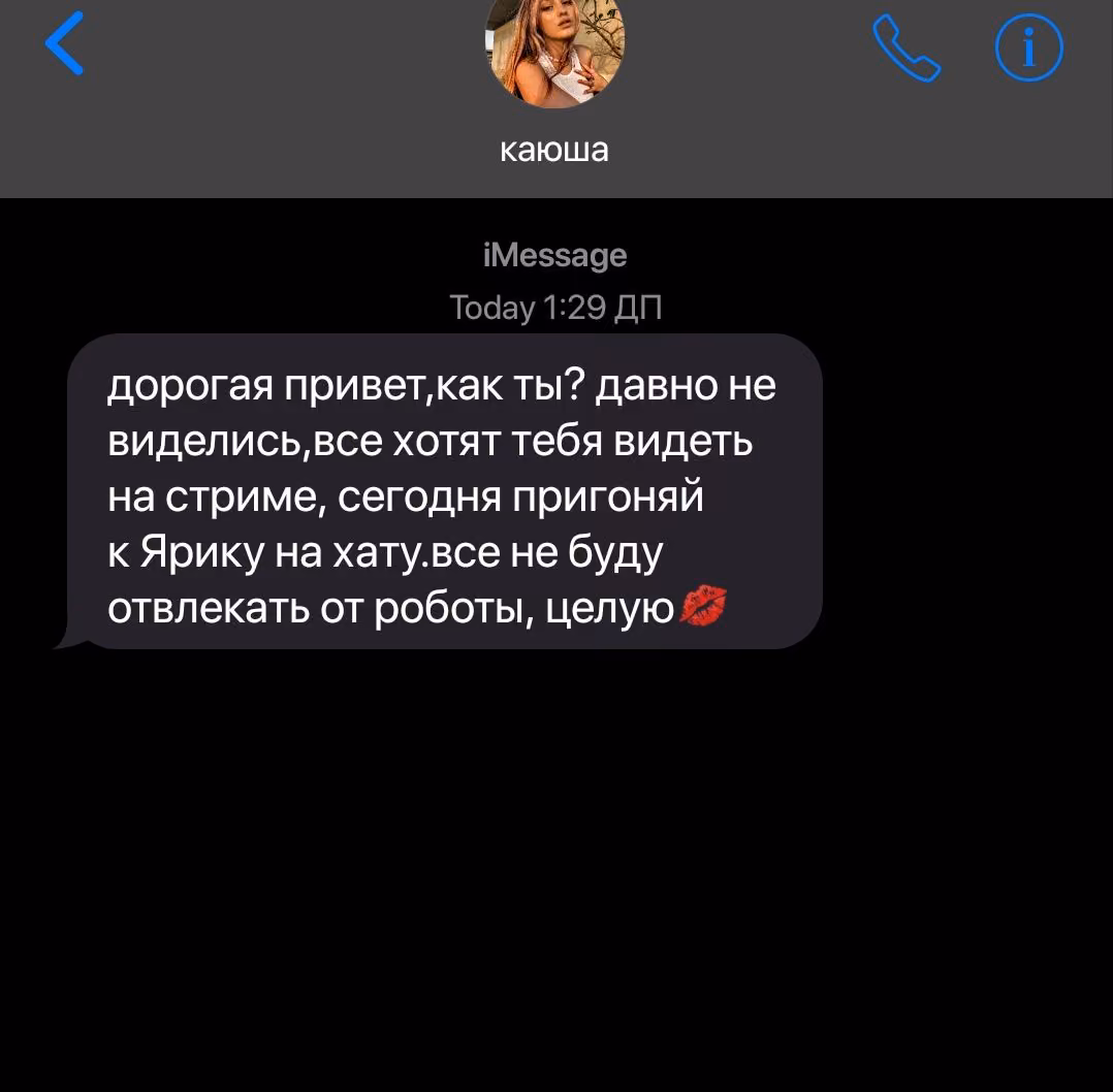 792644e27e4fade579c36f28aefd436f.avif