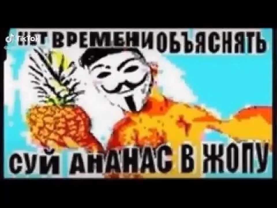 79282245986662bcd12c3413b7046234.avif