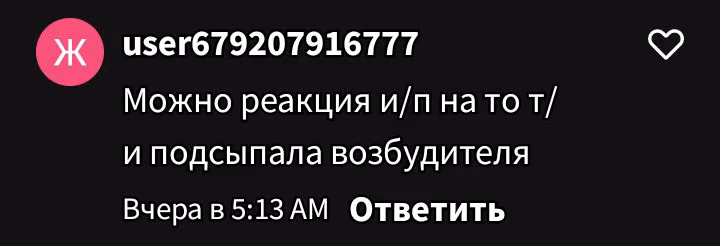 7928514ad9680f2e8501910f4bac8f76.avif