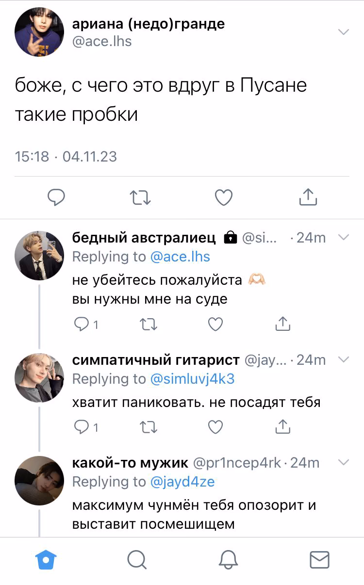 792b71ba67d460a72daea8e47f091660.avif