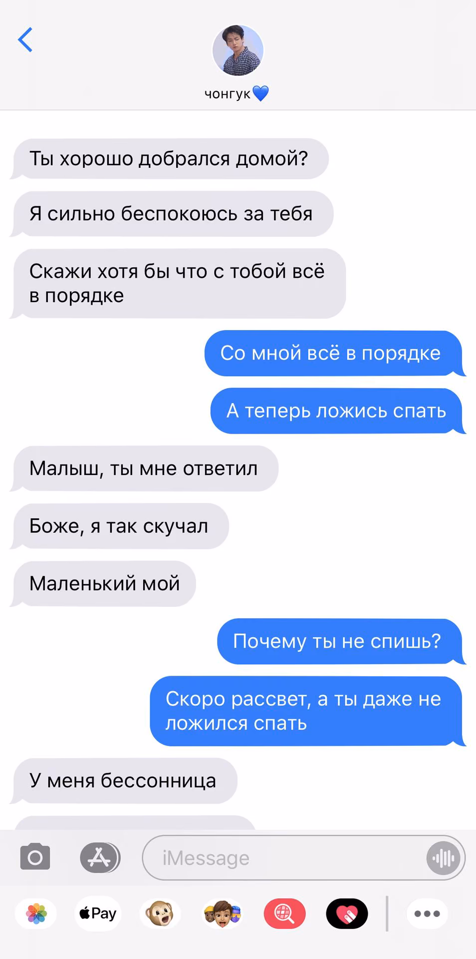 792d0da9e8839aa972f2fc1953f63231.avif