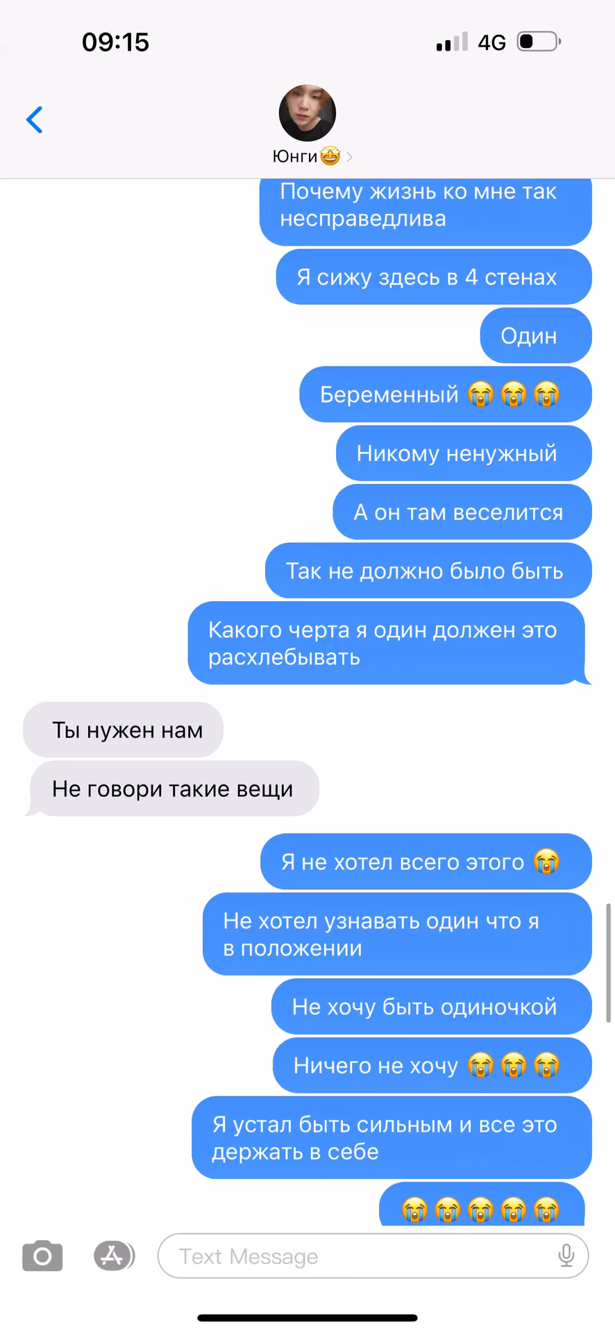 792d9a0a9b3675f4cf6e9f5f14edda8a.avif