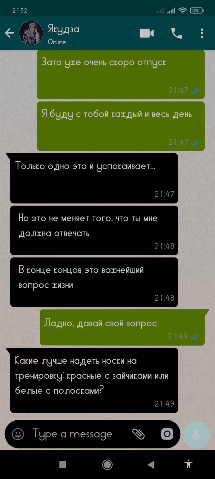792dcbc66ec92cfee35a6c4fc682ed19.jpg