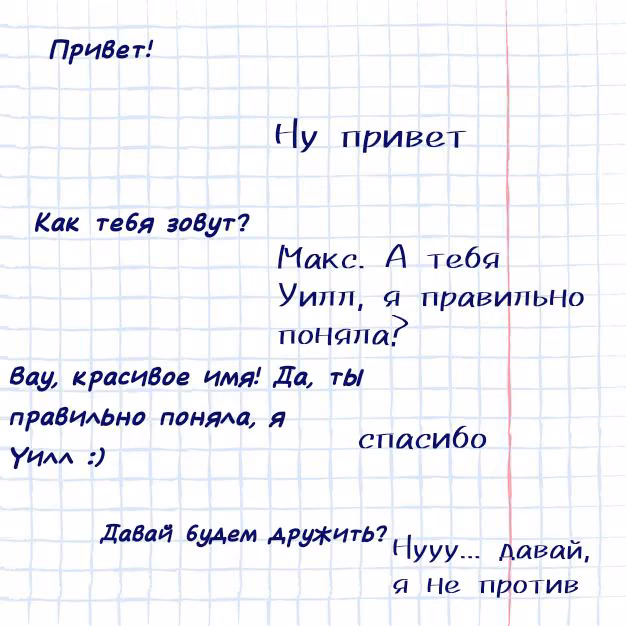 792eb3b44b6735e8b529013cf9924cb4.avif