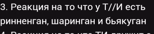 793095400c8ae9f60ce9d1e09845640b.avif