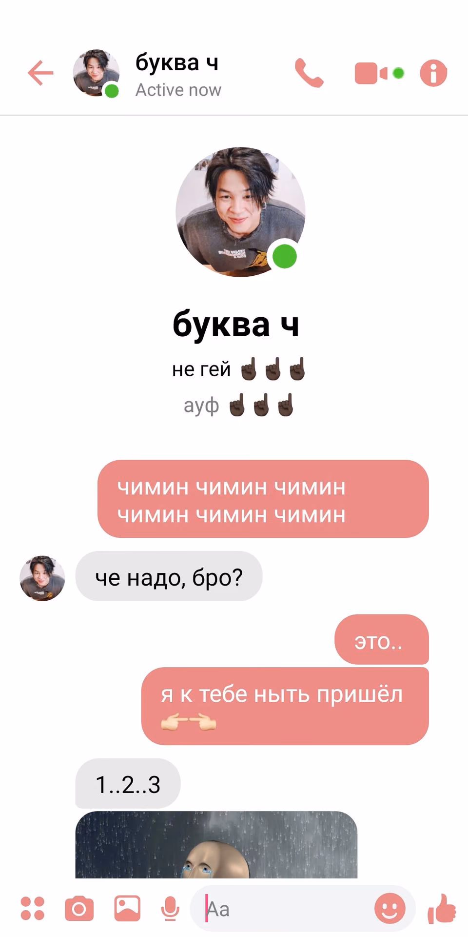 79315249f86dda7ade6af9de6751ffba.jpg