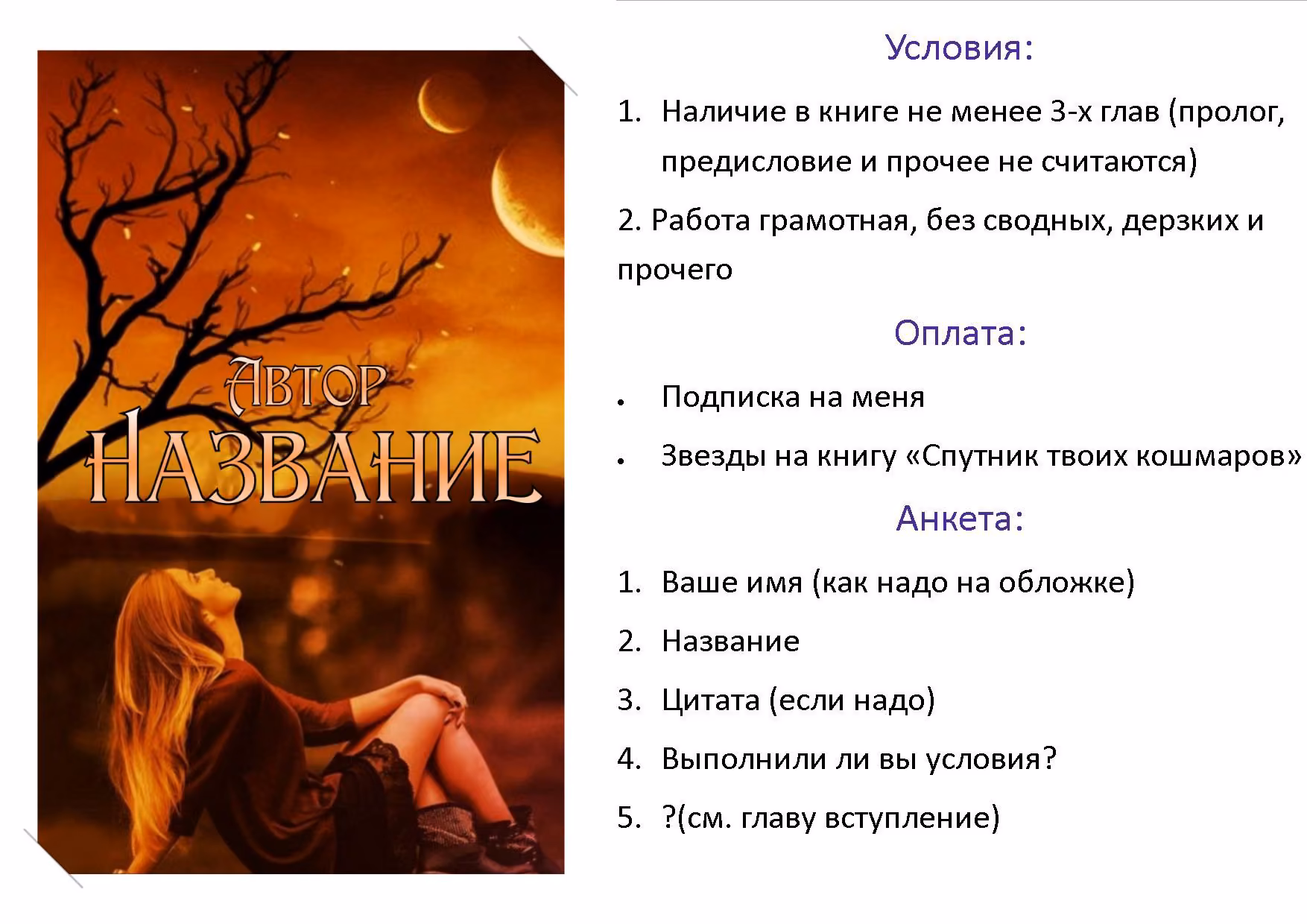 79347d128b76e4641523a78aed07f170.jpg