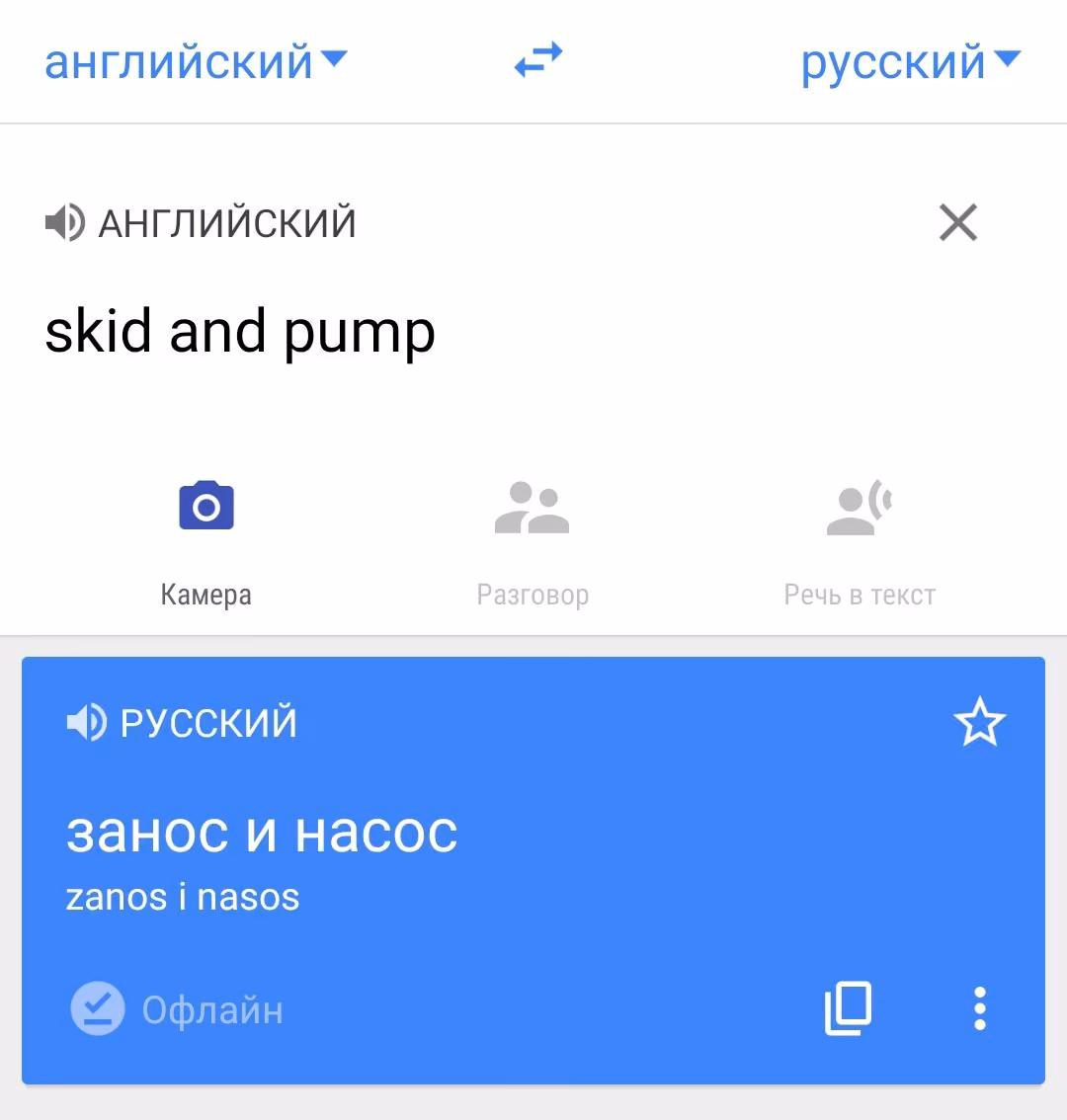 793480e2151eb97f58af577a4584bf7d.jpg