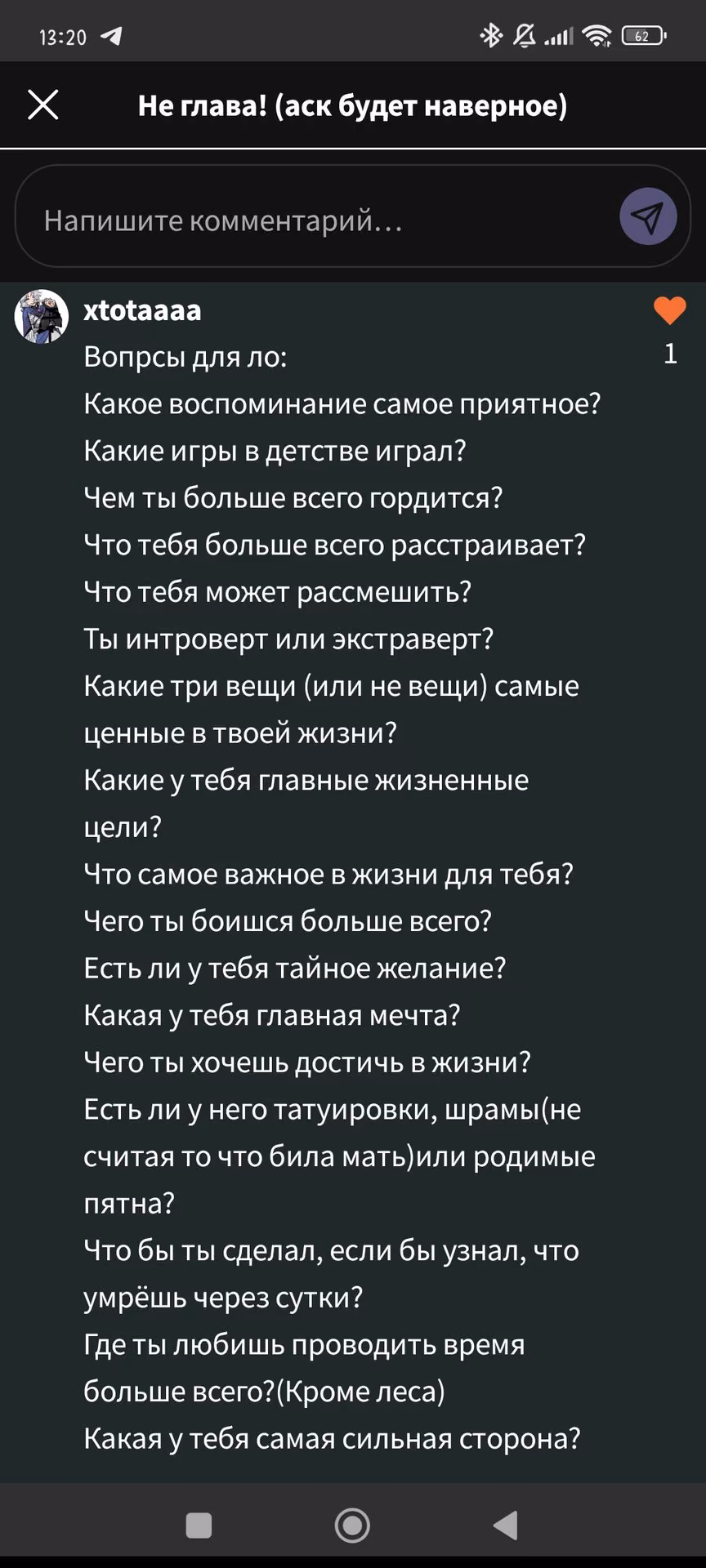7935f4b8cdf98c0591f084de0ae52556.avif