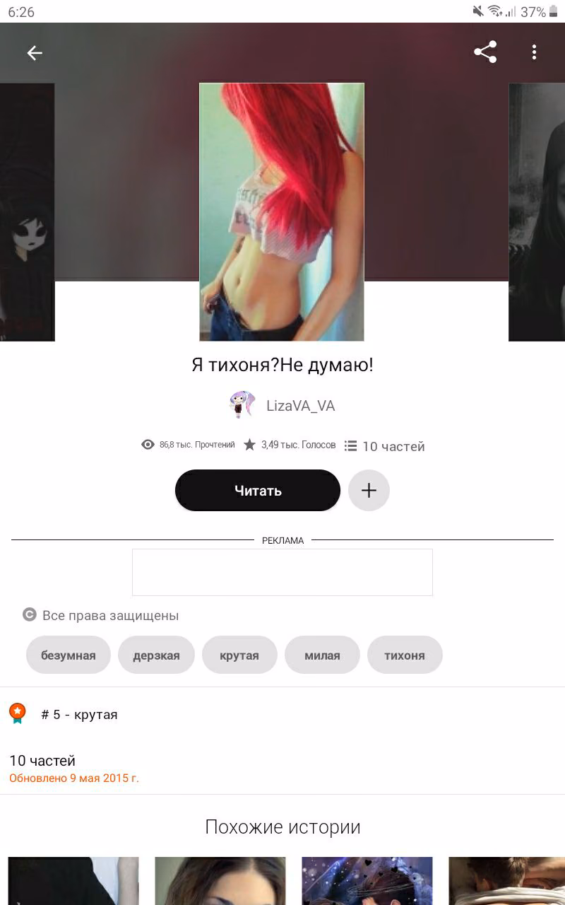 793633c9ee41e5413c03e1db334e737b.avif