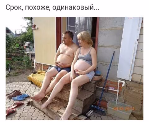 793745af980ea1d9e86ae46b2a6de3fc.jpg