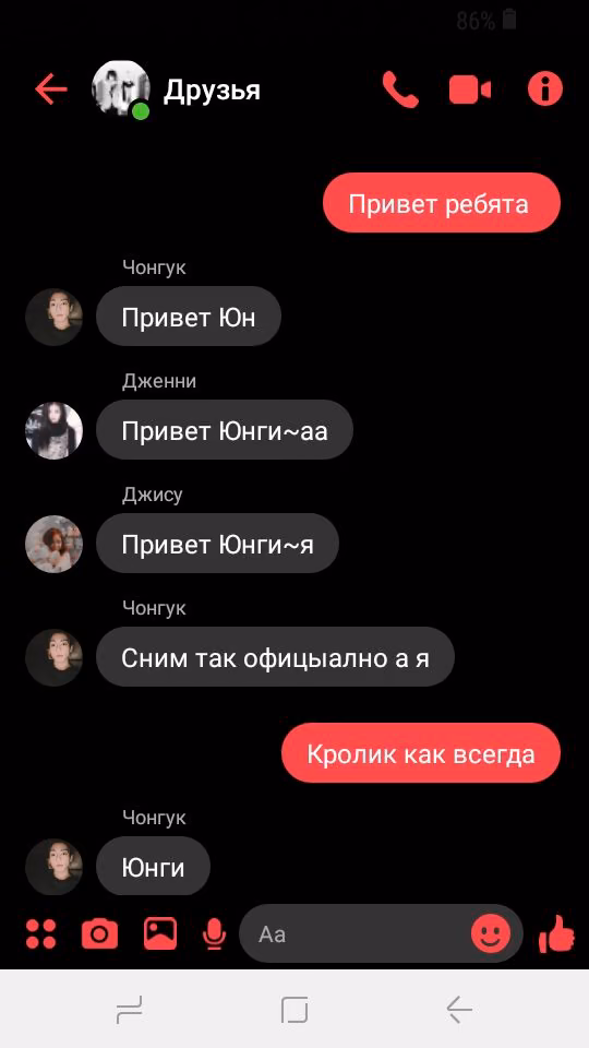 79389119b9202834d269a177cd0fd0f9.avif