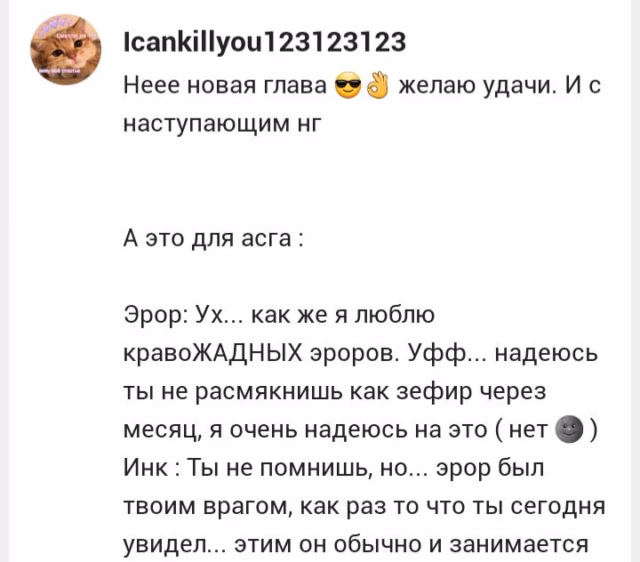 79396c90eec198e3f77cf9d5460644c3.avif