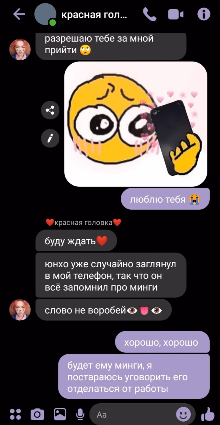 793bfef81d2d6c0b685eda5467fbf45d.avif