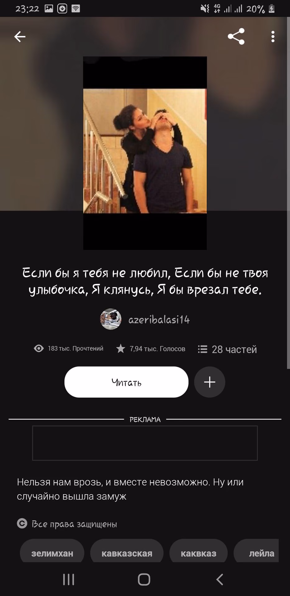 79410ccda362bb093f2fbb31f306d8ae.avif