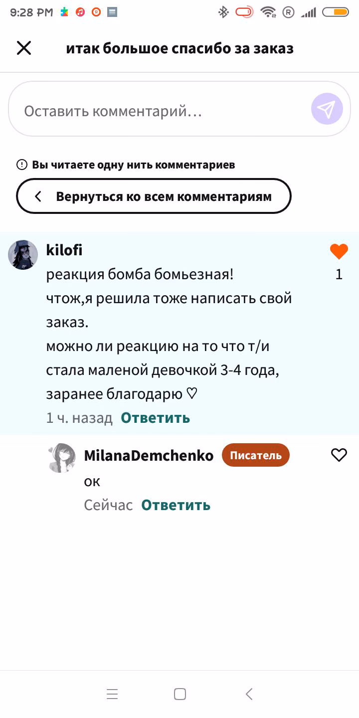 7942732e3d25c1f17c39339455e4180a.avif
