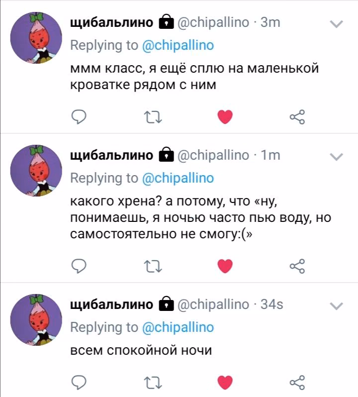 7943c734ee52de00c5a342044f1f6a37.avif
