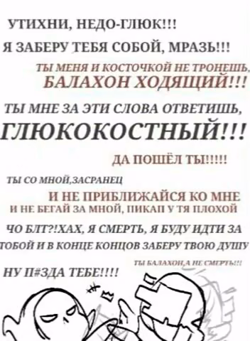 7945b47de2b0f211d1be1887a6866436.avif
