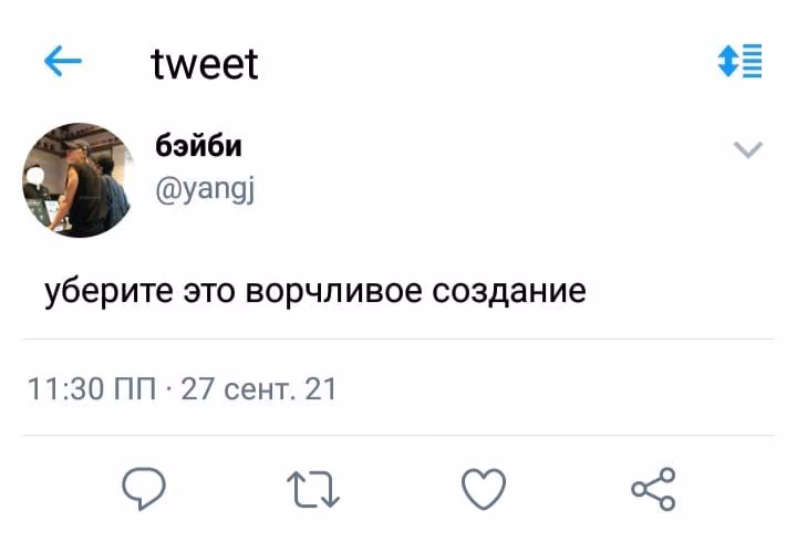 7945cf21b86bf3fe94b373d6601f9507.jpg
