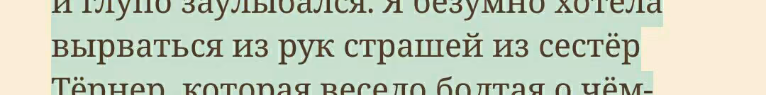 7946c2d4820f676dc25f2cf25d849450.jpg