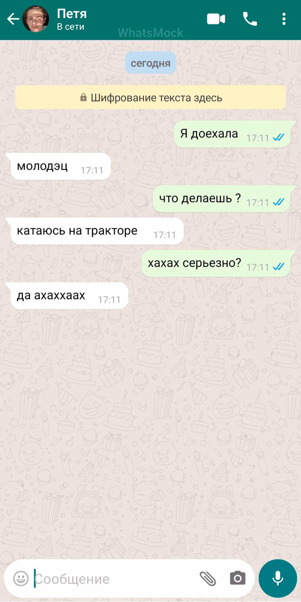 79478f0e27b4d63c3b4bb1a09ac02e44.avif
