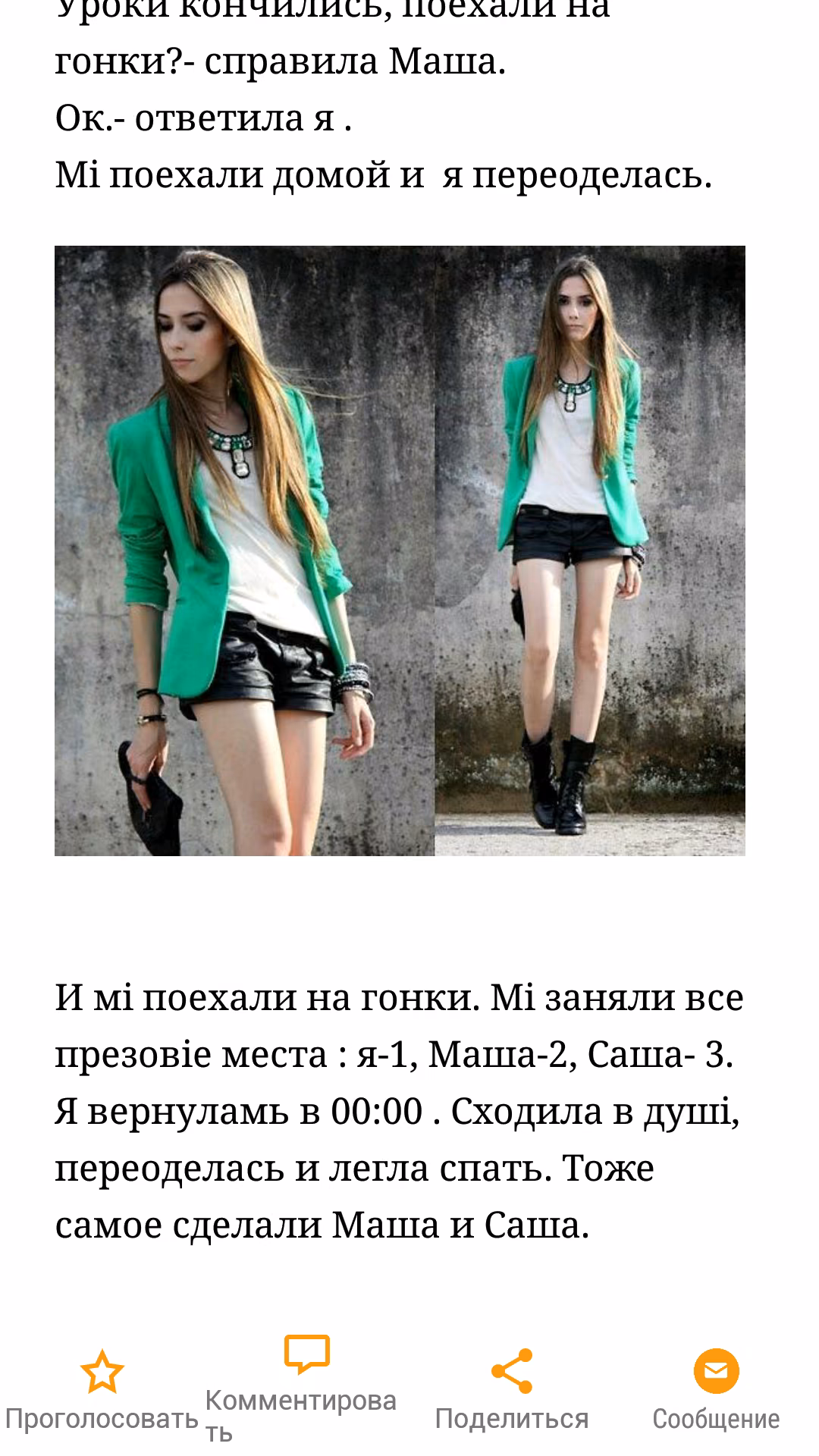 7947db89ad8ec486a7d69273c27e6ab2.avif