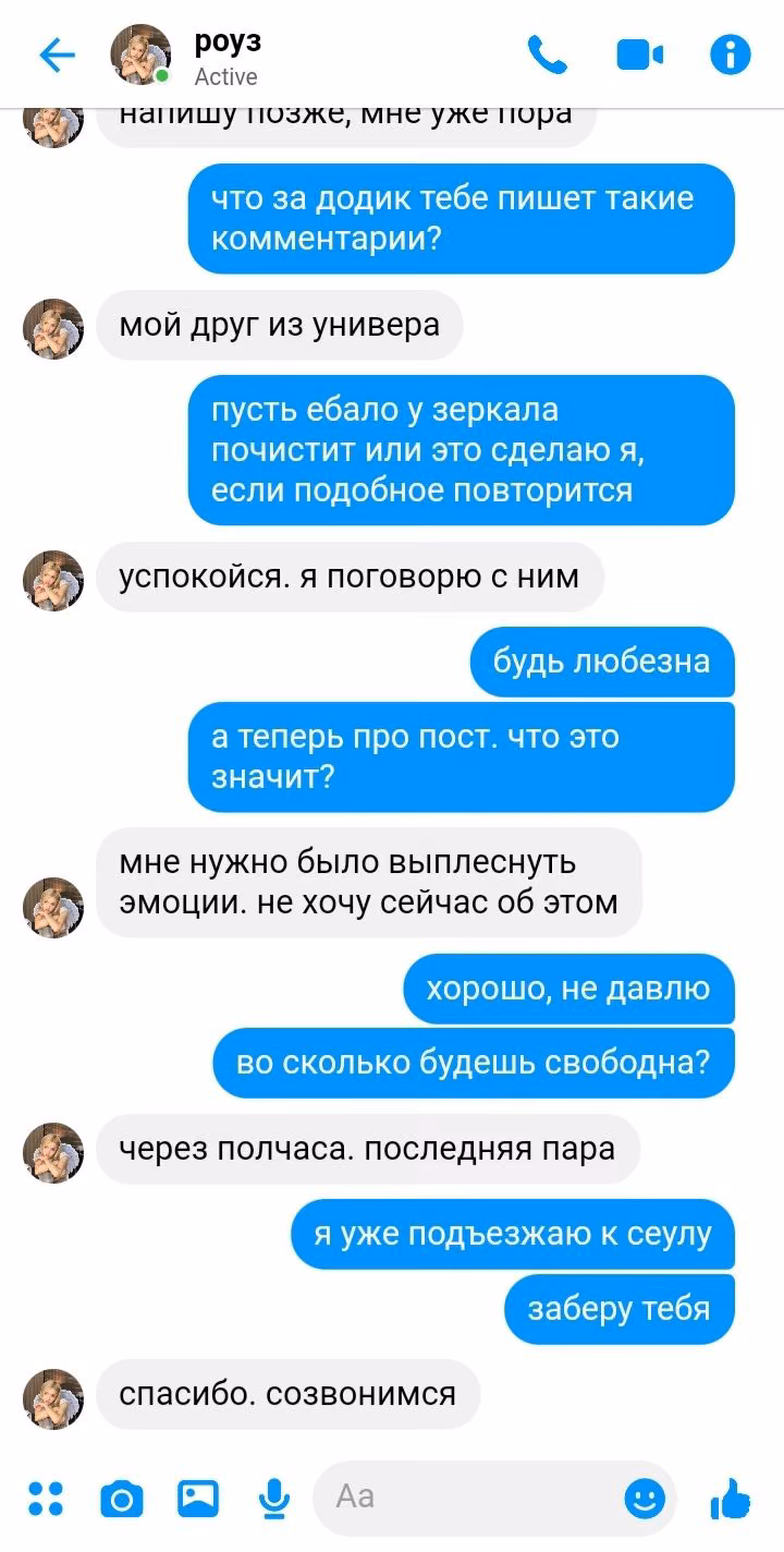 794818570b4fb394b02b0d78ad378ac2.jpg