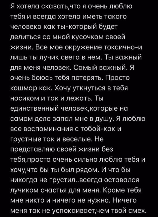 79487568fc31938109e4137ca1abab7c.jpg