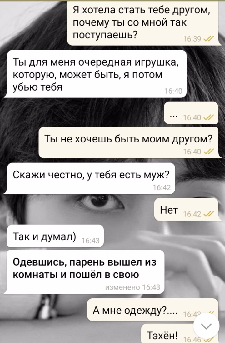 79488d1871e305a93110ffd824f31827.avif