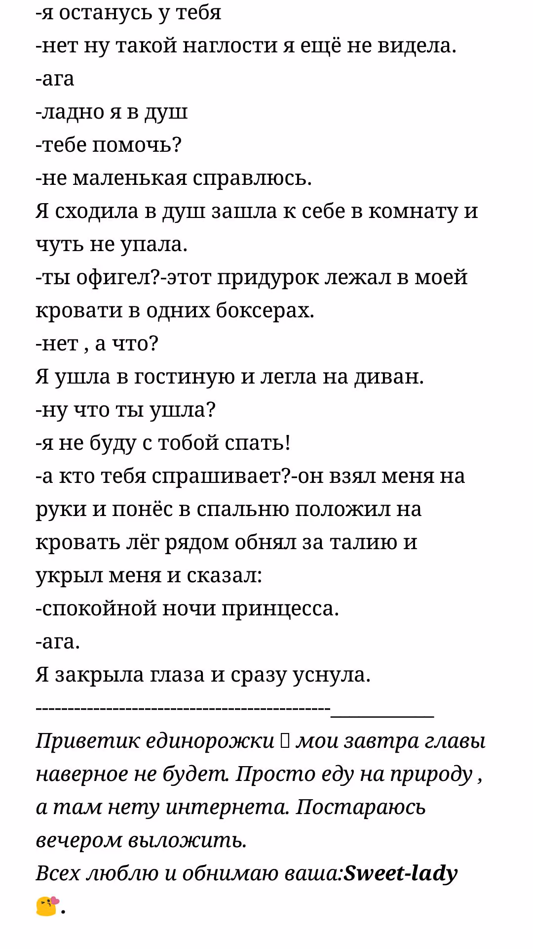 79498206cfc9d99119e31ad8dfbc15b3.avif