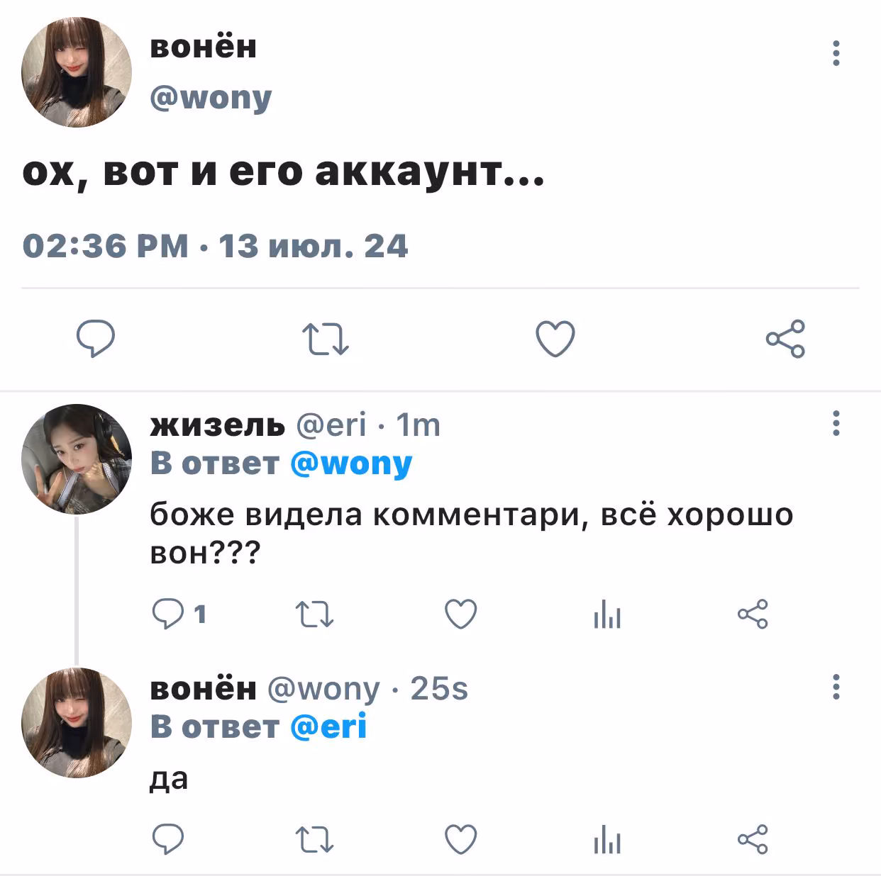 7949c9af89768cbe3244738c515ebd0d.avif