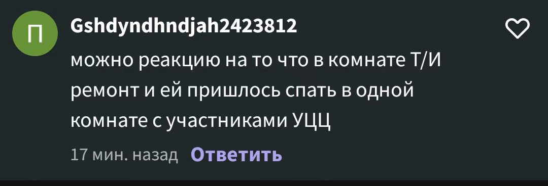 7949de1d7b9a635d64659b6115238ea4.jpg