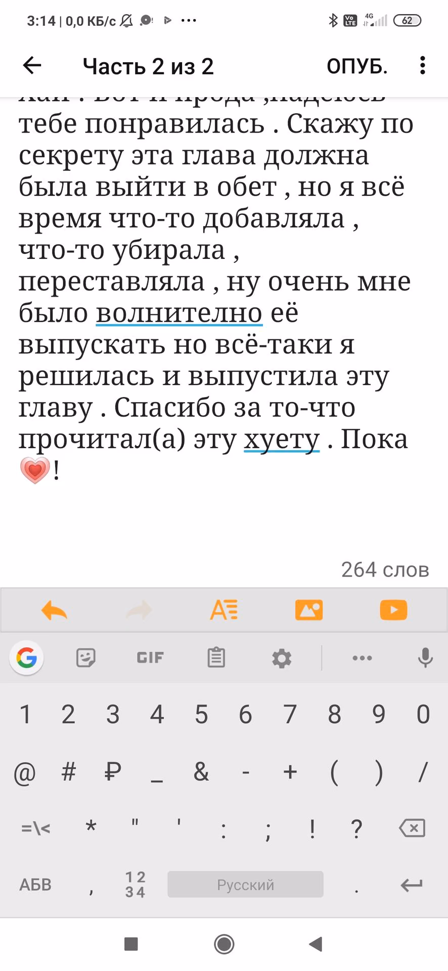 794c37a324d68d83da48a819a9b6514b.jpg