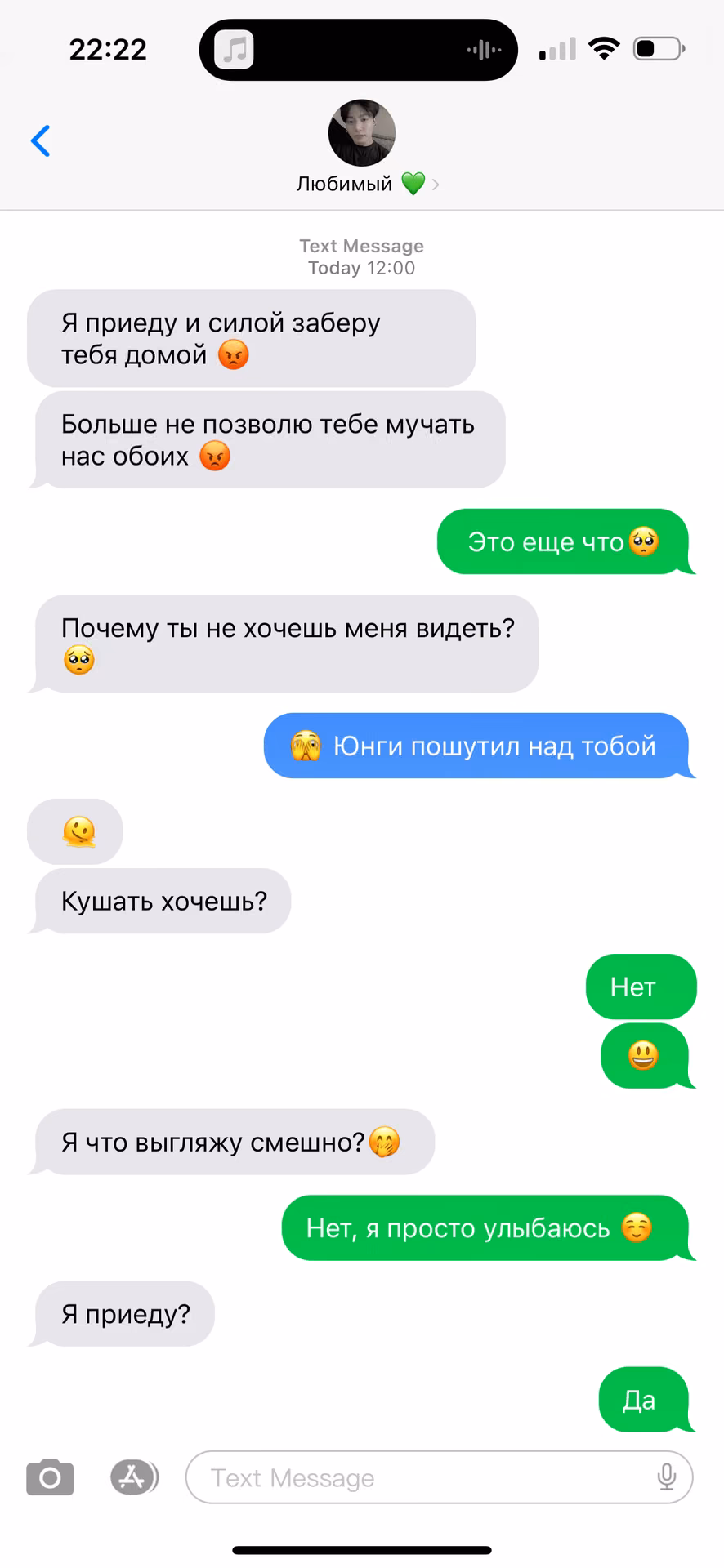 794f24474a63c7c5c0b0dc5d62bad14c.avif