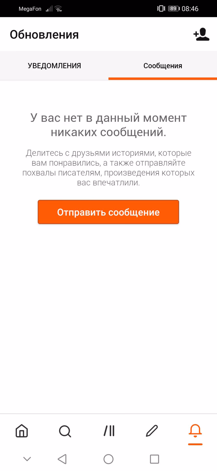 7950b5453d4545181eee4ac69d365031.avif
