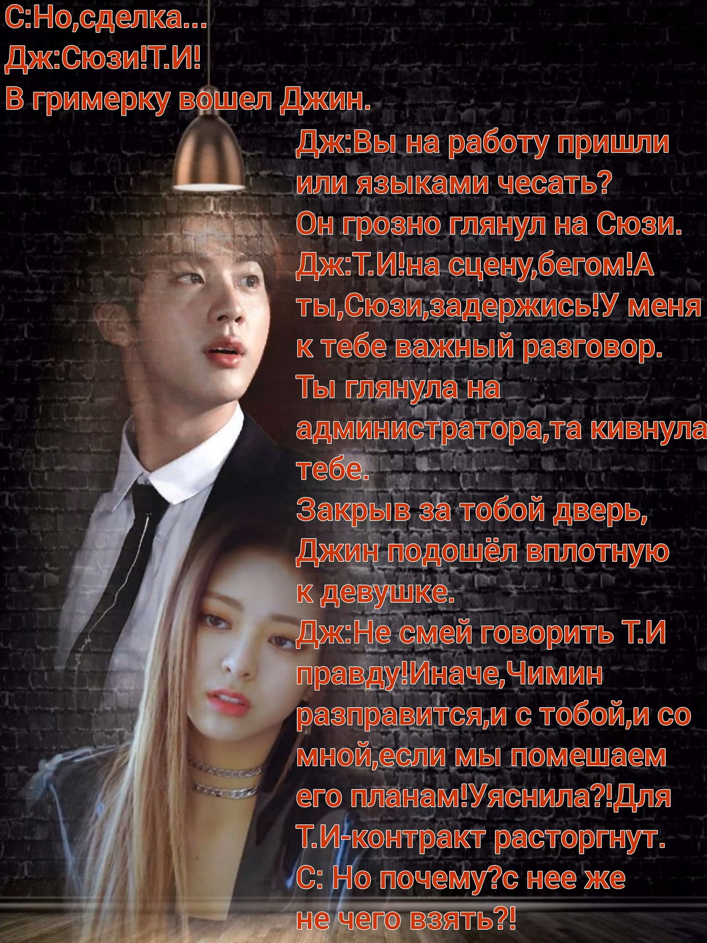 7952679c910e4ab2c64aa69dde82036e.avif