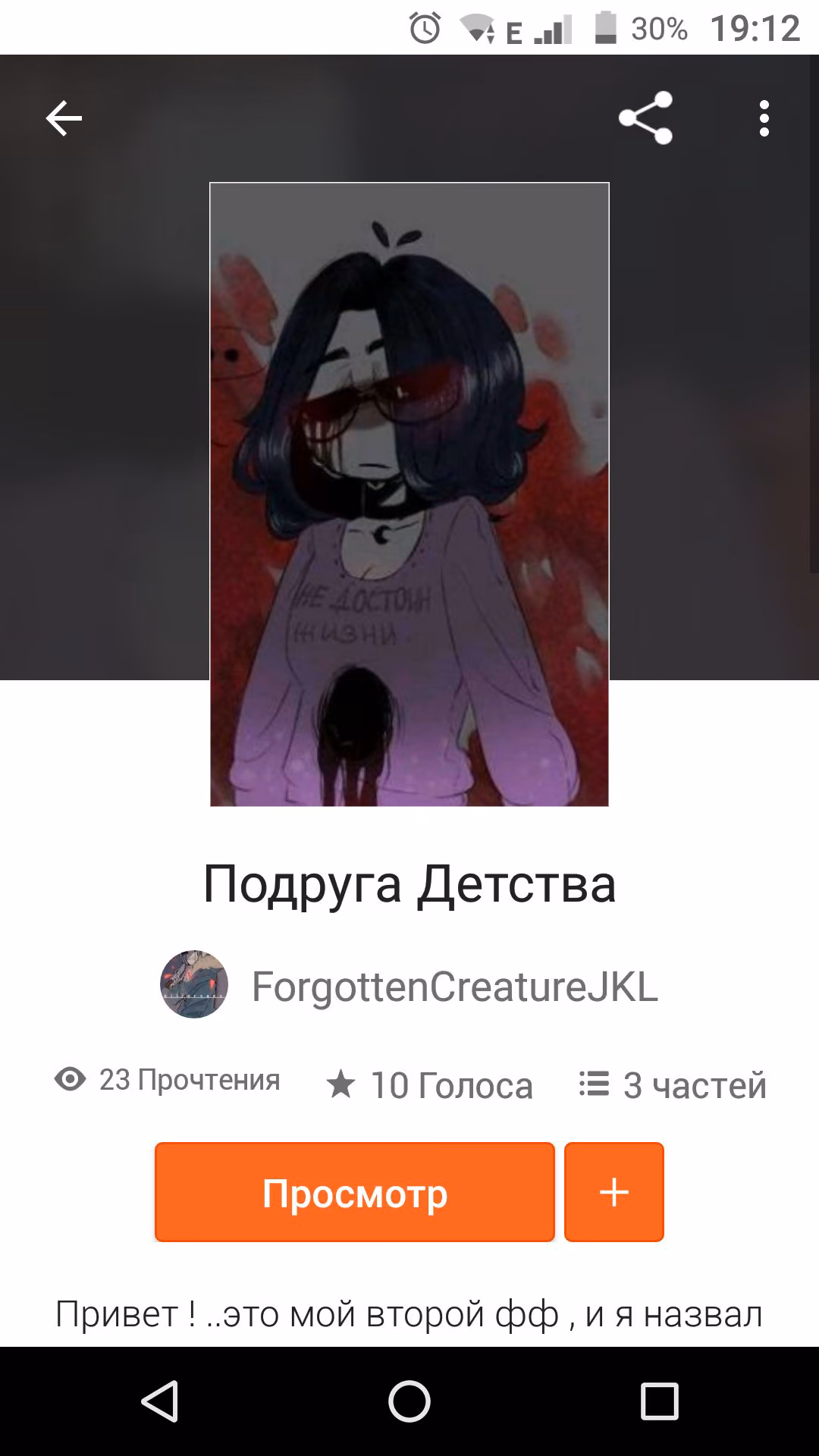 7952a8b22daedc7ede27f9e4bd8029f3.avif