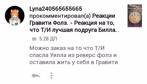 79531a671ce9e9869e9543d880a75a8f.avif