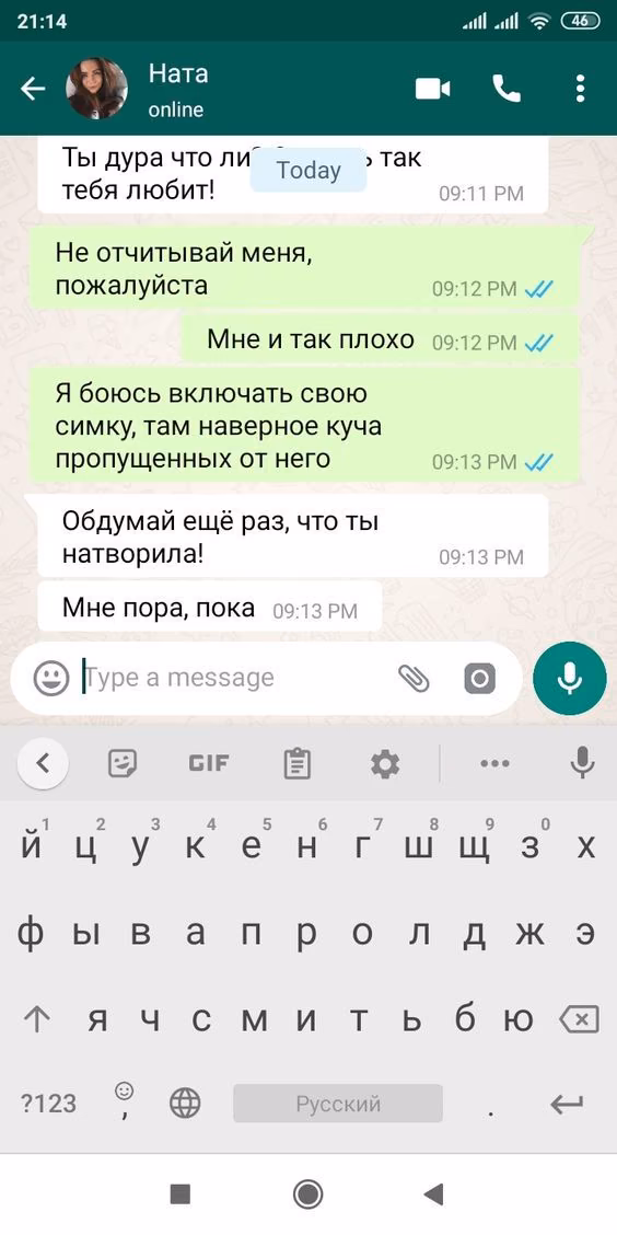 7953969552ae8da4bbb00c7e38e42175.avif