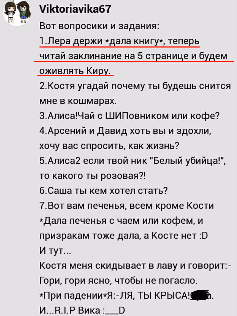 79574aef8d8199bbf678e13091f4e03f.jpg