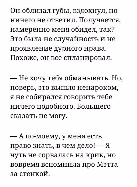 795798c3794a313a0d8d8a444cc5a3bd.avif