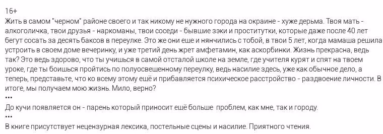 795badcdc7db18c4ce33dc5c57111890.jpg