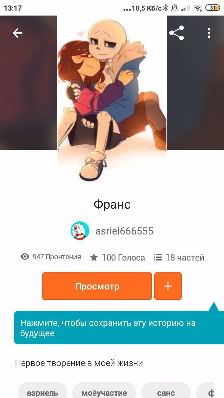 795c8bf191546a6e80e64a95518d5754.jpg