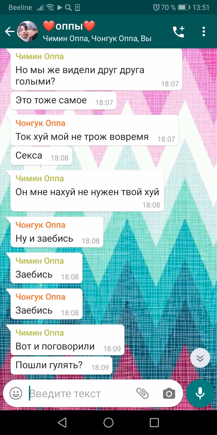 796174694812570325584324b47d23c0.avif