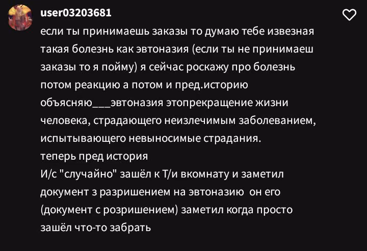 7961c787329615ff8596ab9db45ce817.avif