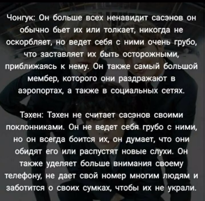 7961ea9a687f89b8de004bb77cb433c4.jpg