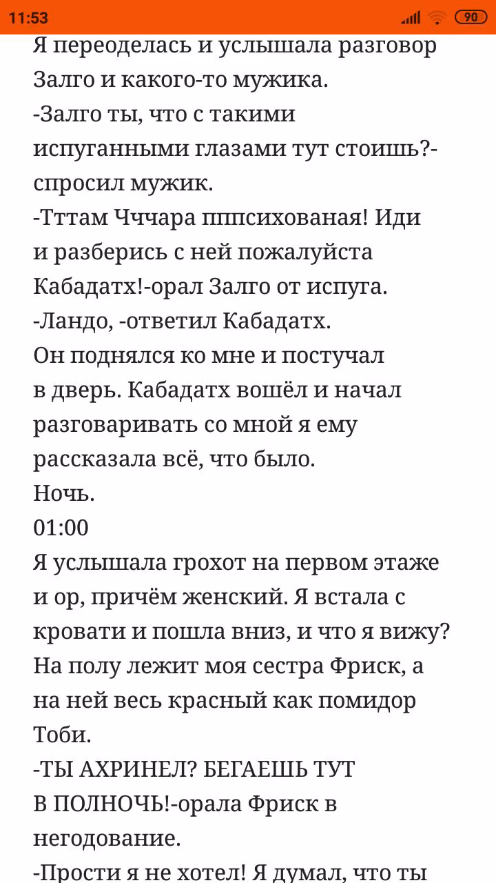 7963c9bcb8596beee5a8aa2f16f412bb.avif