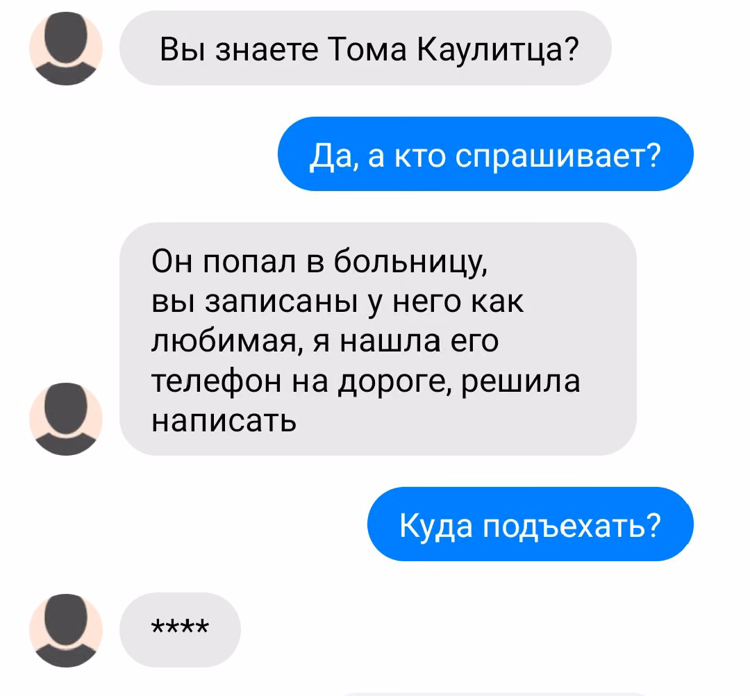 7967f177a33528f5fdd0011ab58608f6.avif